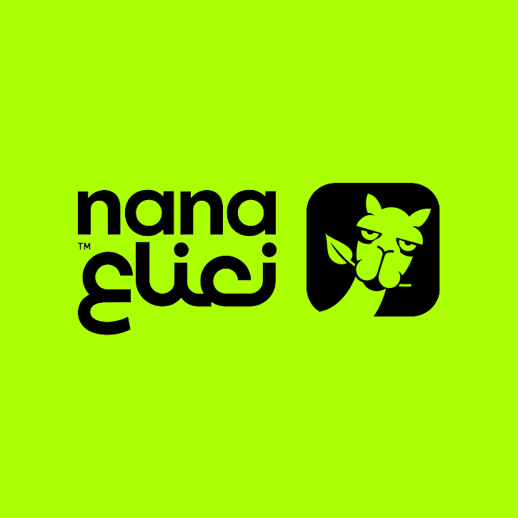 قسيمة شراء نعناع - 500 ريال